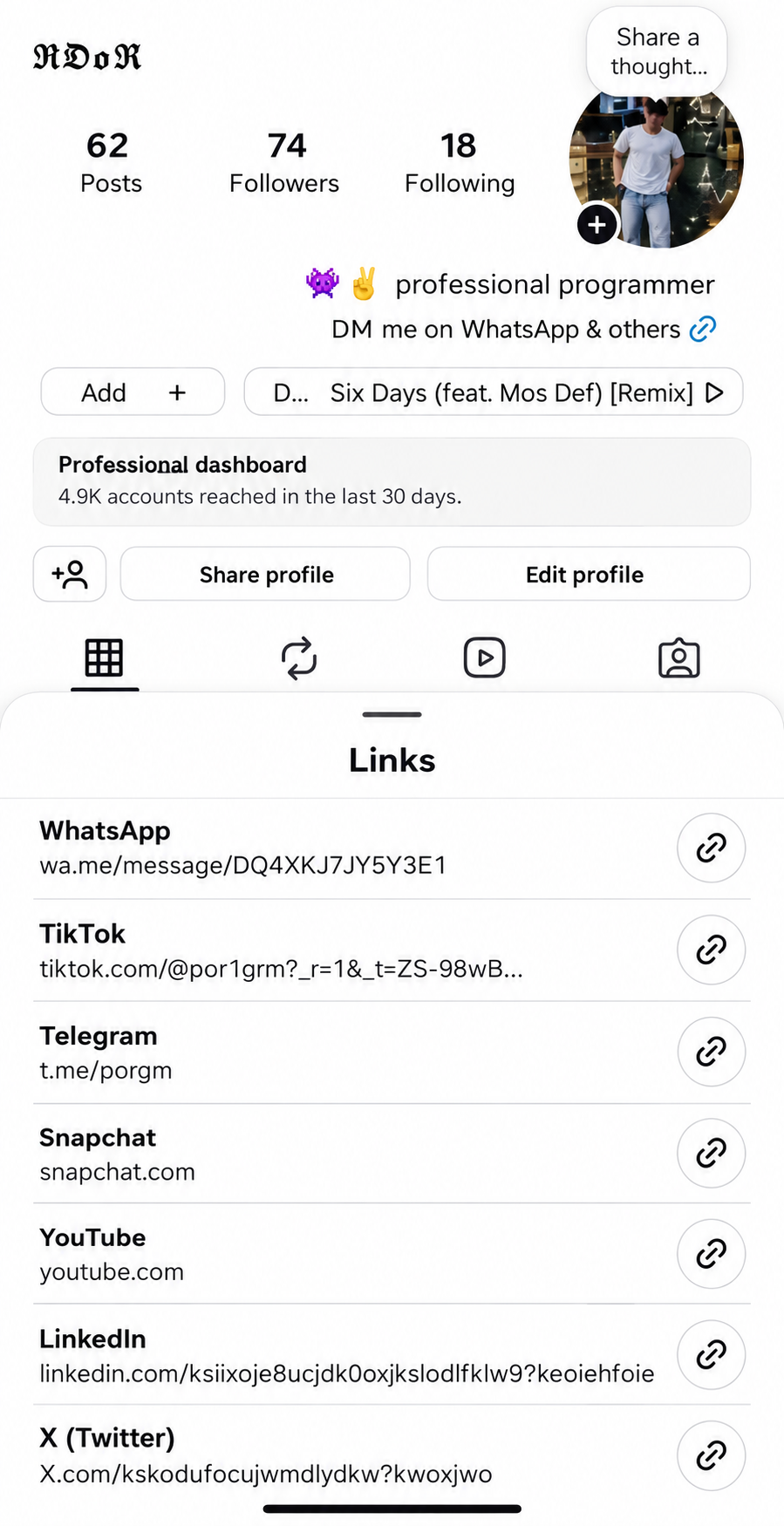 قبل استخدام Onelink